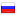 stroi-baza.ru server is located in Russia